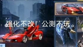 黎明觉醒最新典藏爆料,典藏爆料揭秘，全新篇章即将开启！